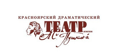 Фотограф, видеограф Красноярск. Производство рекламы. Контент