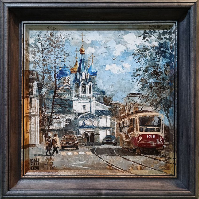 2025. Художник Марина Новосельская