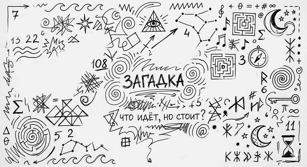 Услуги. The Andris