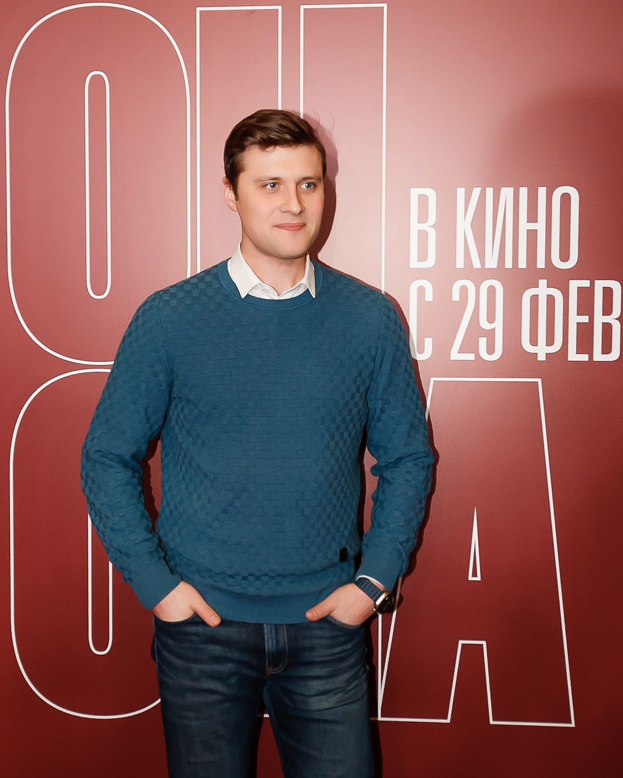 Александр Энберт