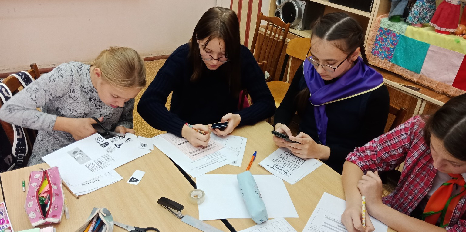 Игровое занятие для журналистов «Редакция газеты». Главная