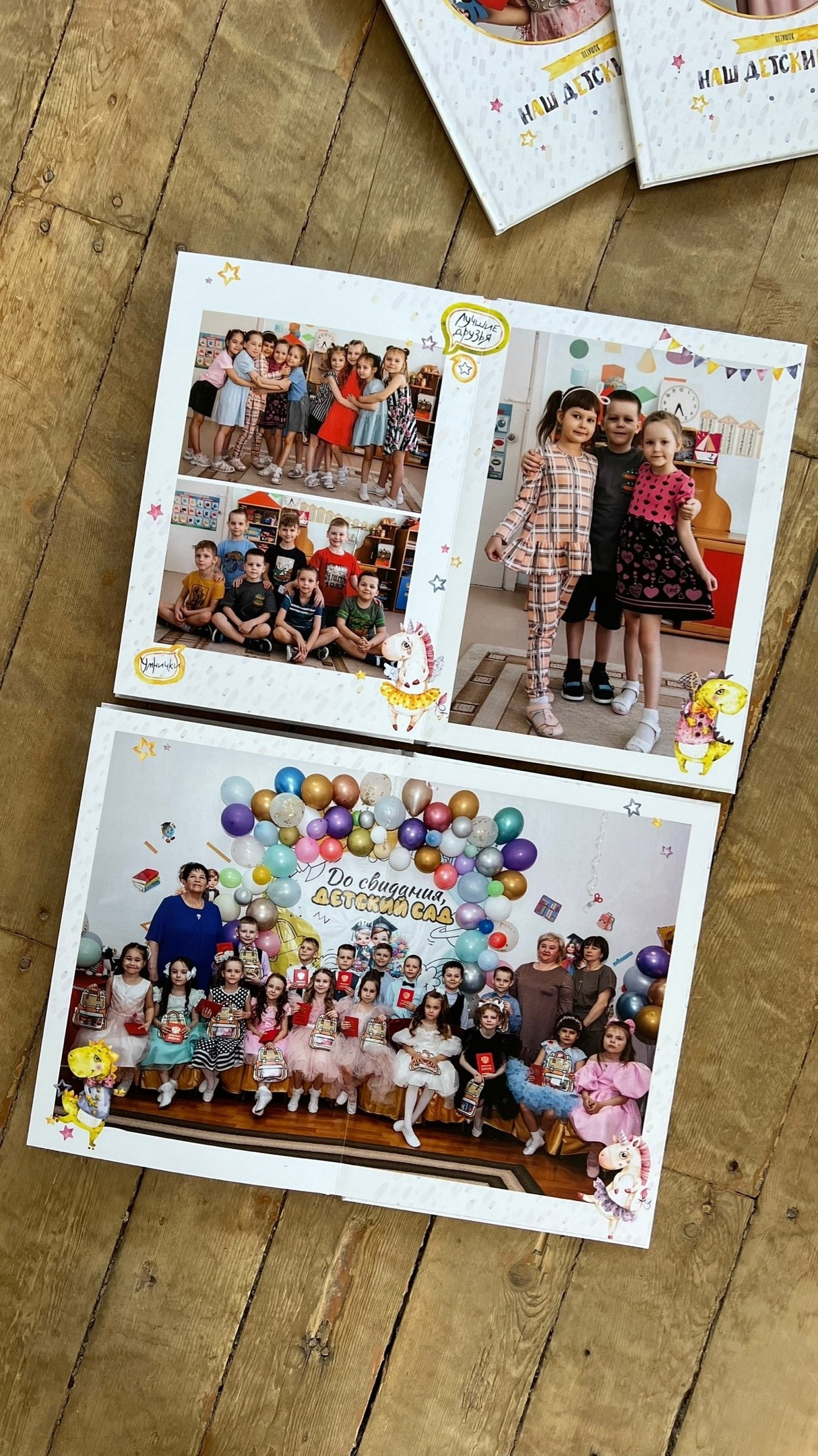 Услуги. Семейный и детский фотограф в Стрежевом
