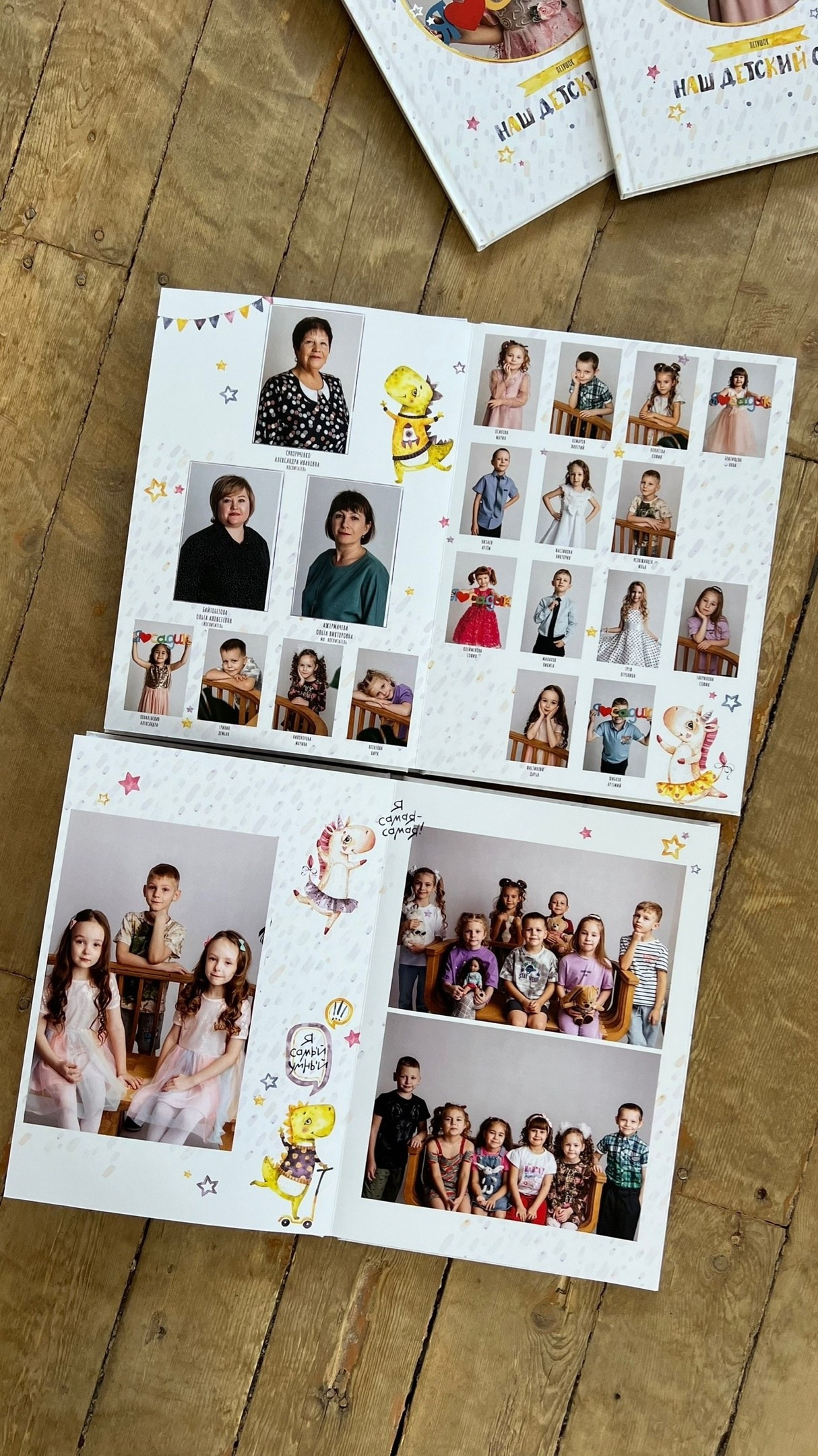 Услуги. Семейный и детский фотограф в Стрежевом