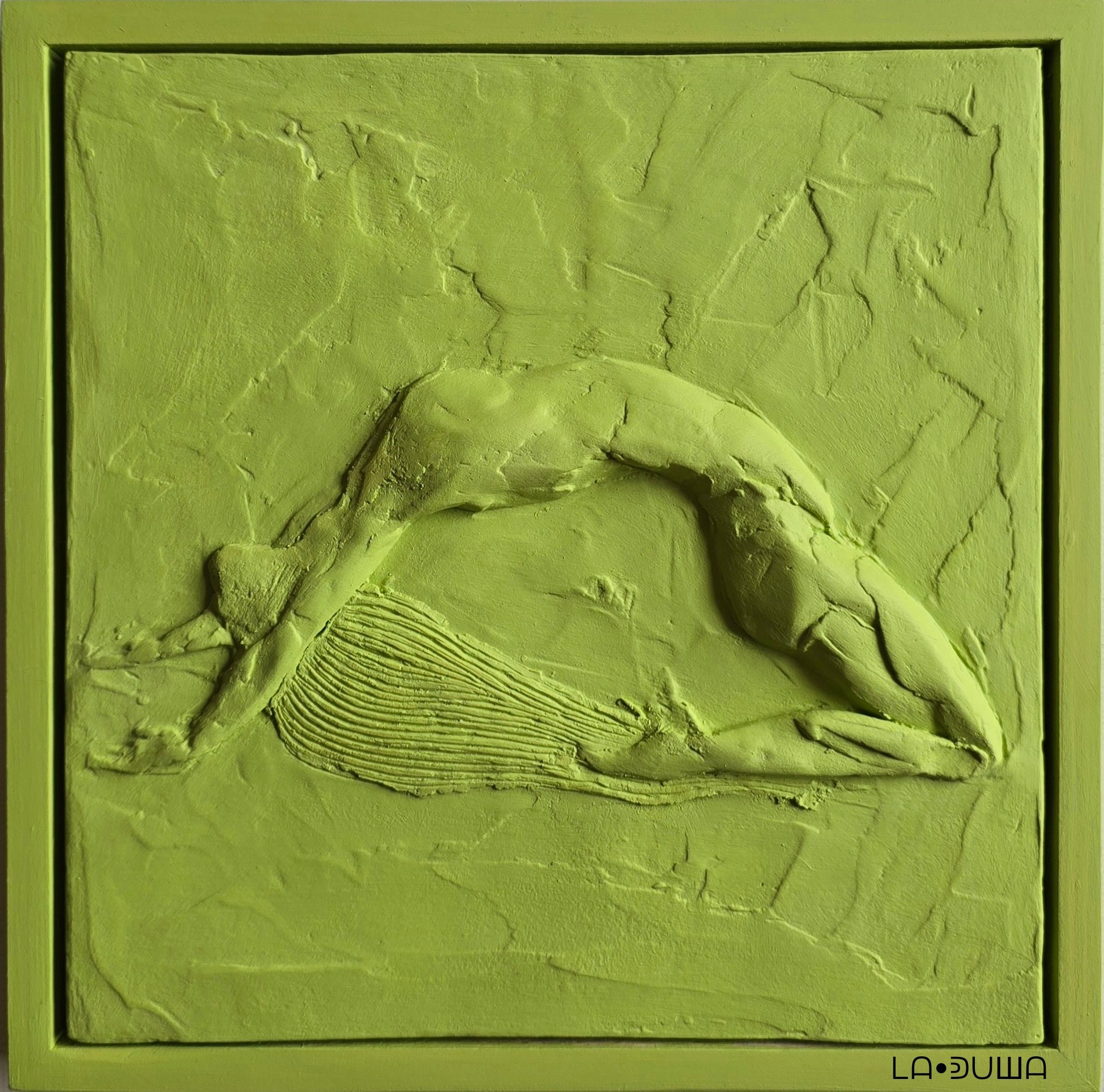 Она. Авторские скульптурные панно на заказ | Художник-скульптор ᒪᗩ•ᕲᑌШᗩ (ВЛада)