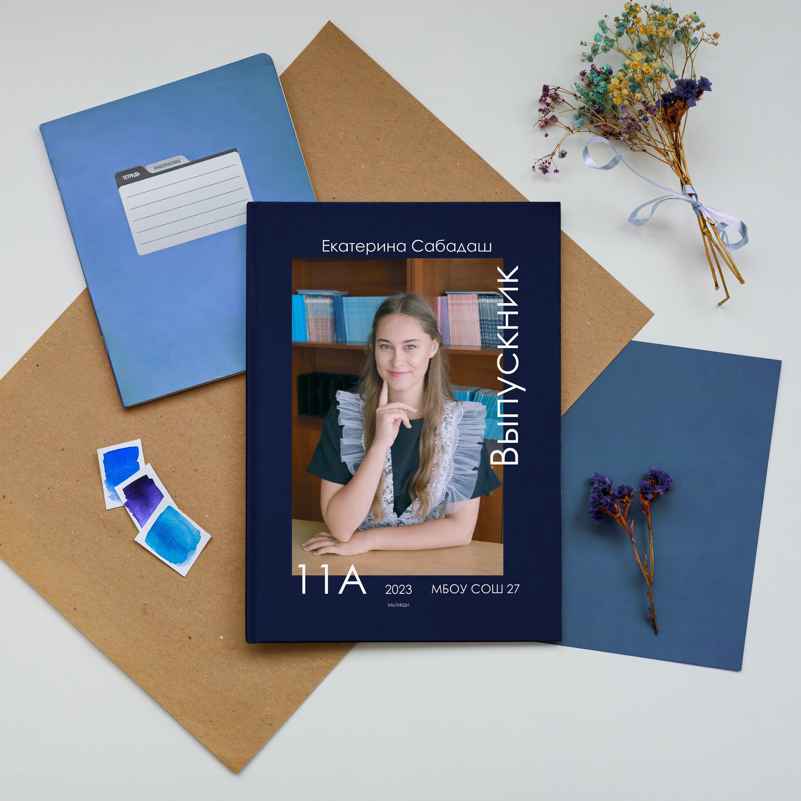 Выпускные альбомы для детского сада, школы и творческих студий Мытищи. Детский фотограф Москва, Мухаметова Юлия