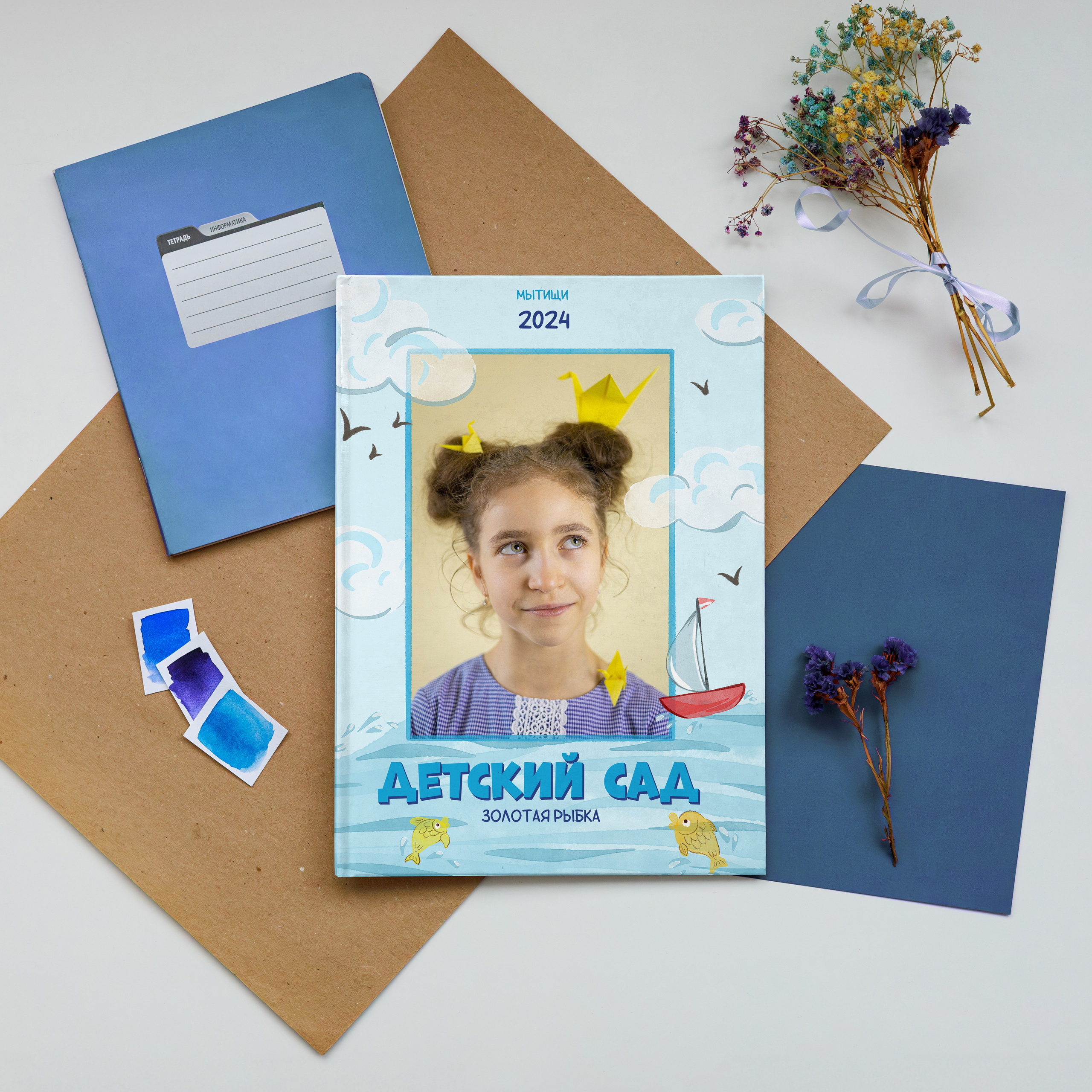 Выпускные альбомы для детского сада Москва. Детский фотограф Москва, Мухаметова Юлия