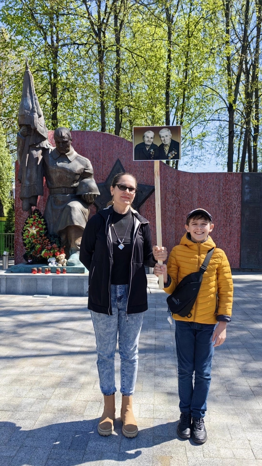 Проект «Память». АНО «Центра социальных проектов «Путь в большой мир»