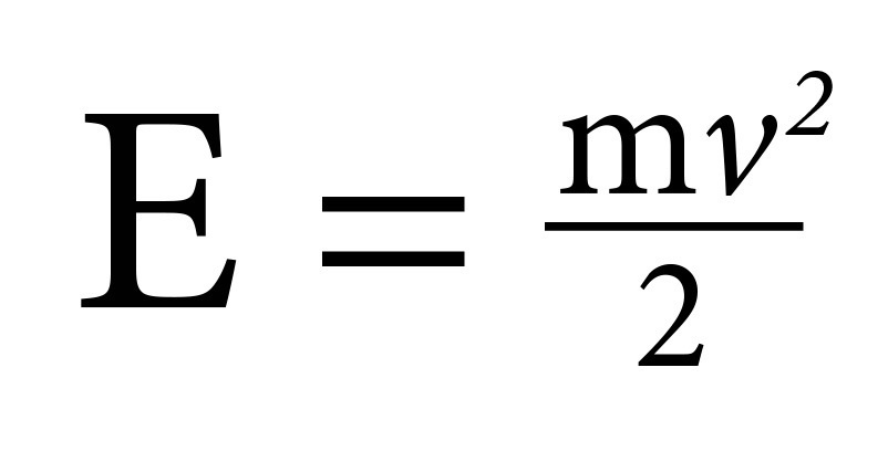 Энергия и закон сохранеия механической энергии