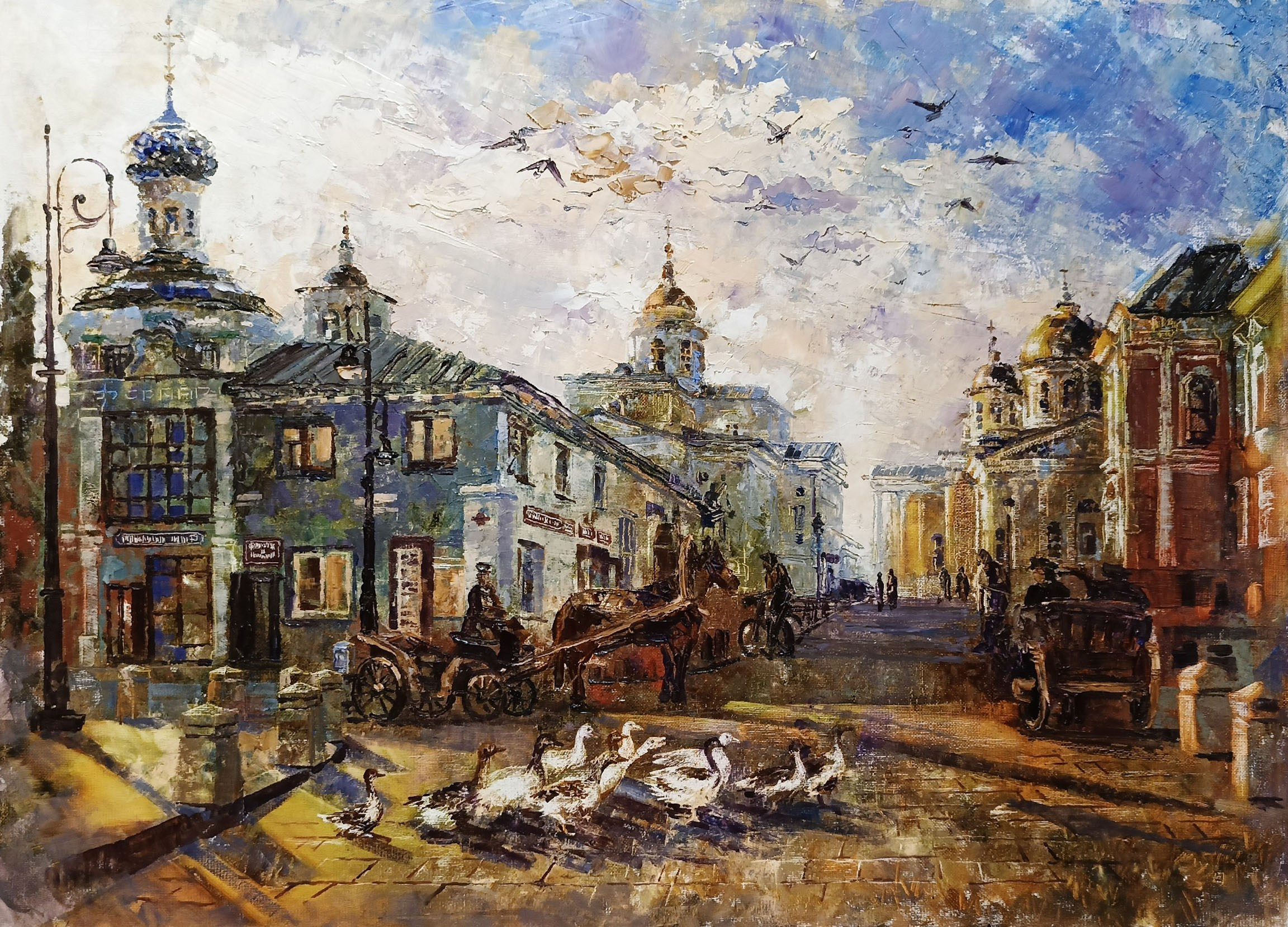 2024. Художник Марина Новосельская