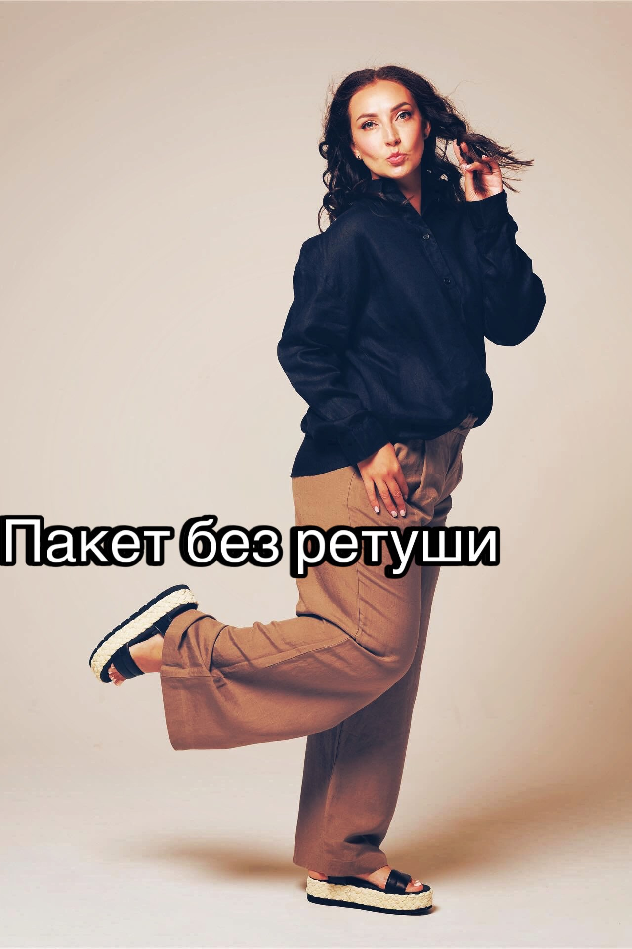 Услуги. Фотограф в Самаре Алена Руденко