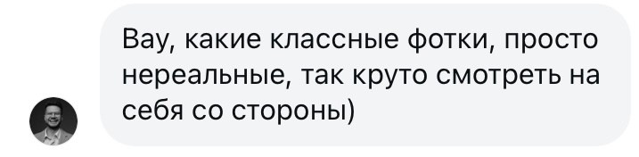 Никита Шутов. Имиджевый контент для видеографа/рилсмэйкера. Сергеев Алексей. Фотограф