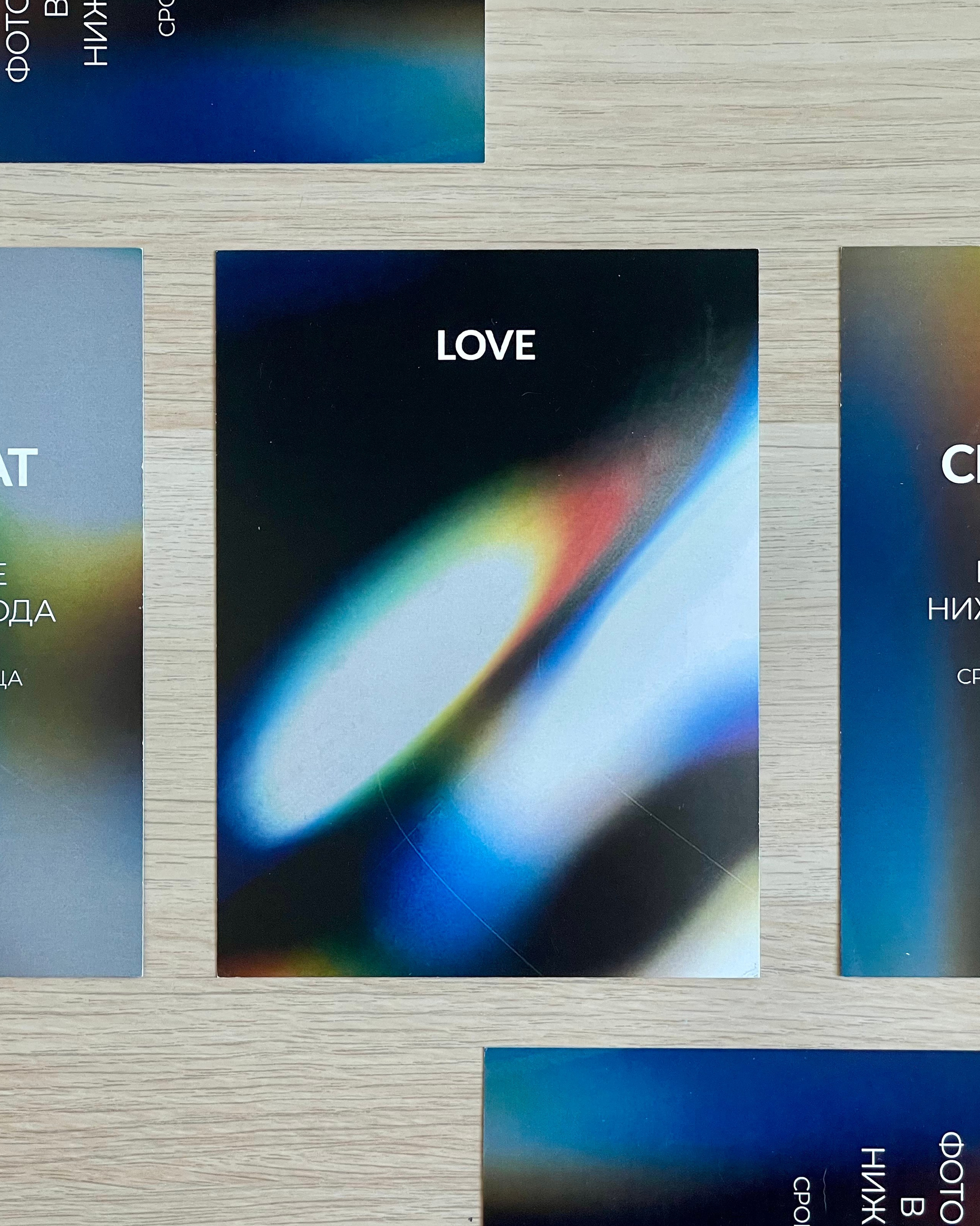 Лавстори. Фотограф Чугунов Александр