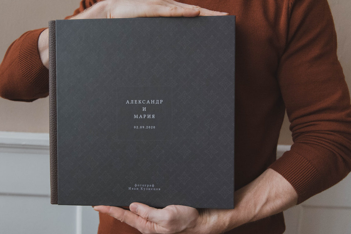 Фотокниги. Саша Бычихина фотограф