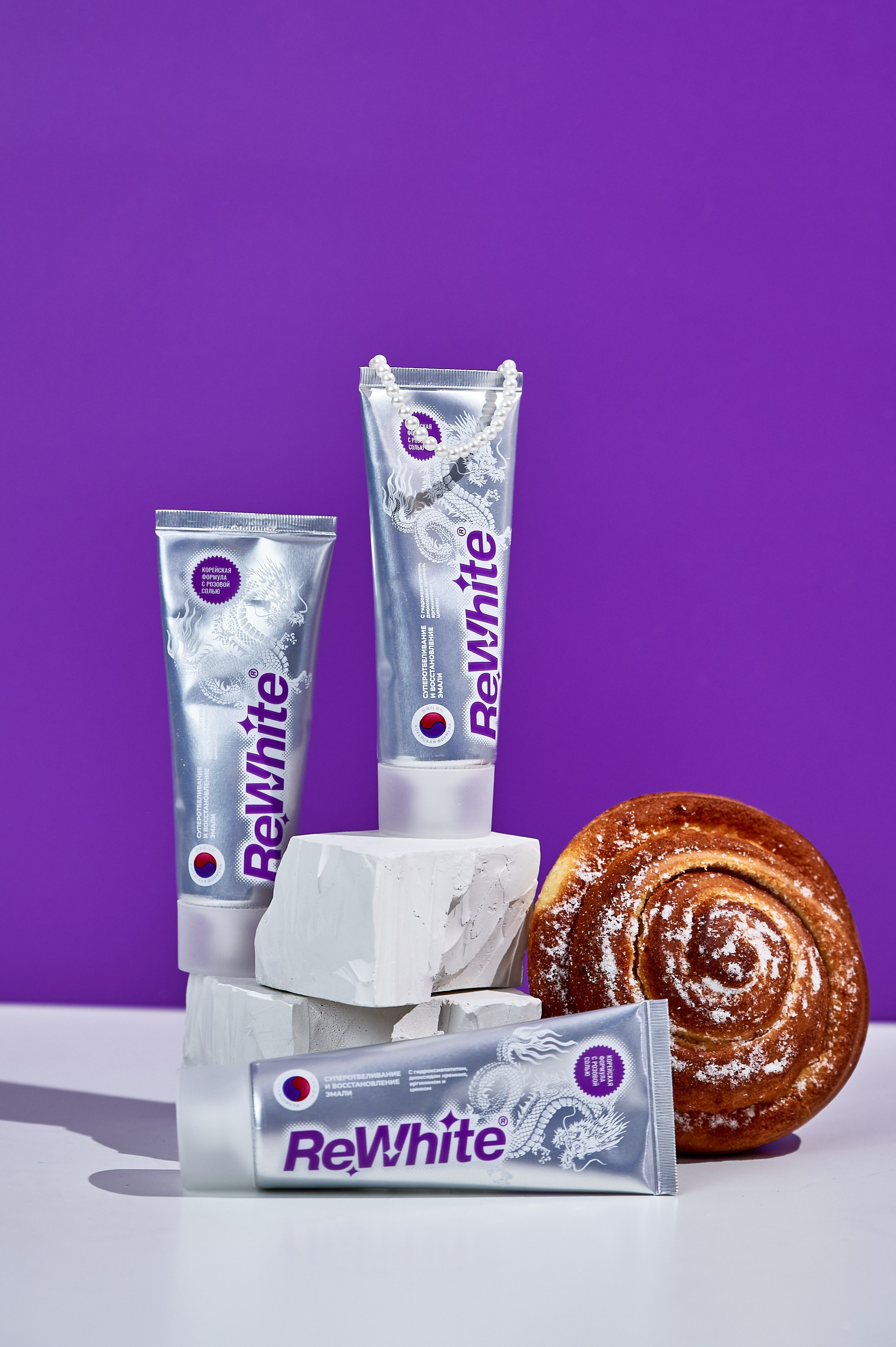 Прайс. Коммерческий фотограф в Казани Ксения Добролюбова