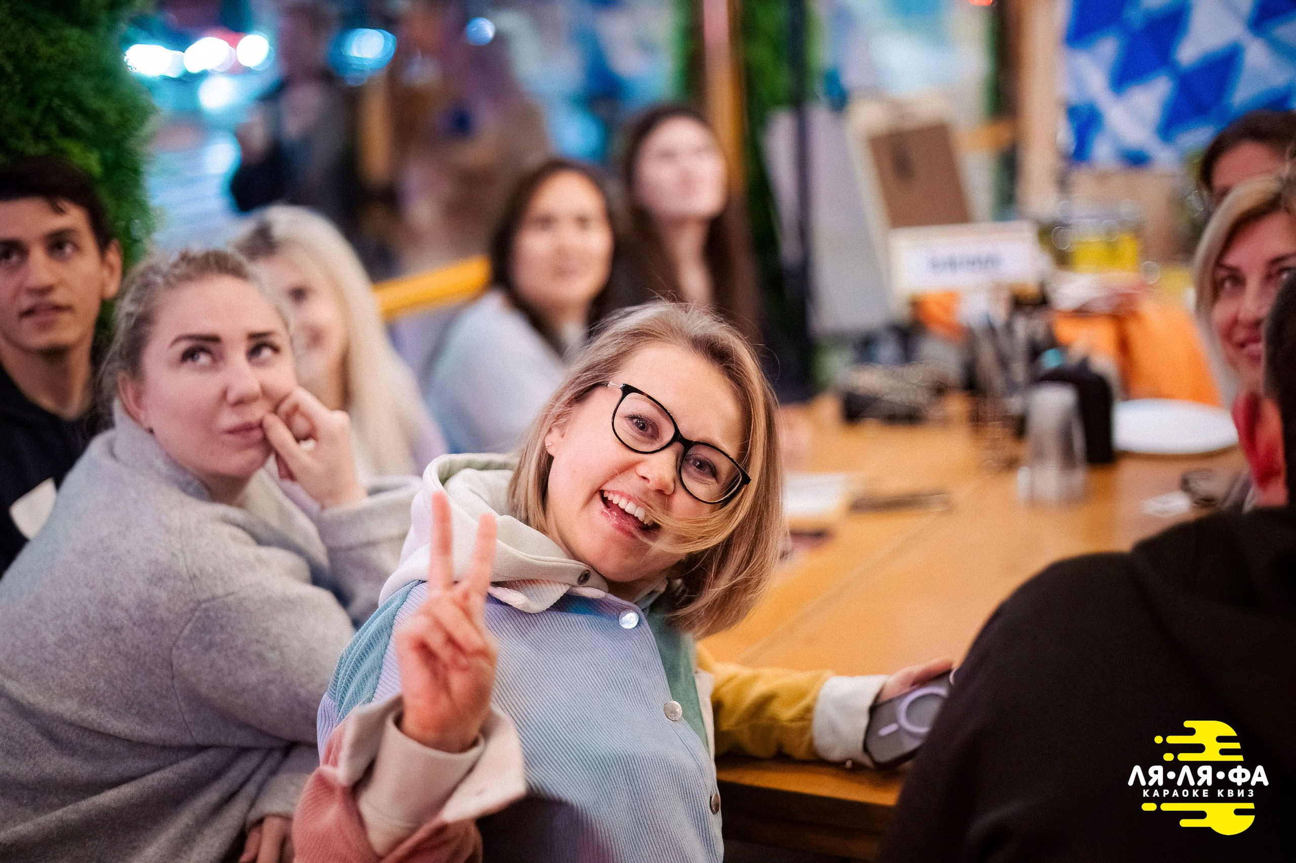 Квизы Сила Мысли и ЛЯЛЯФА в Нью-Йорке