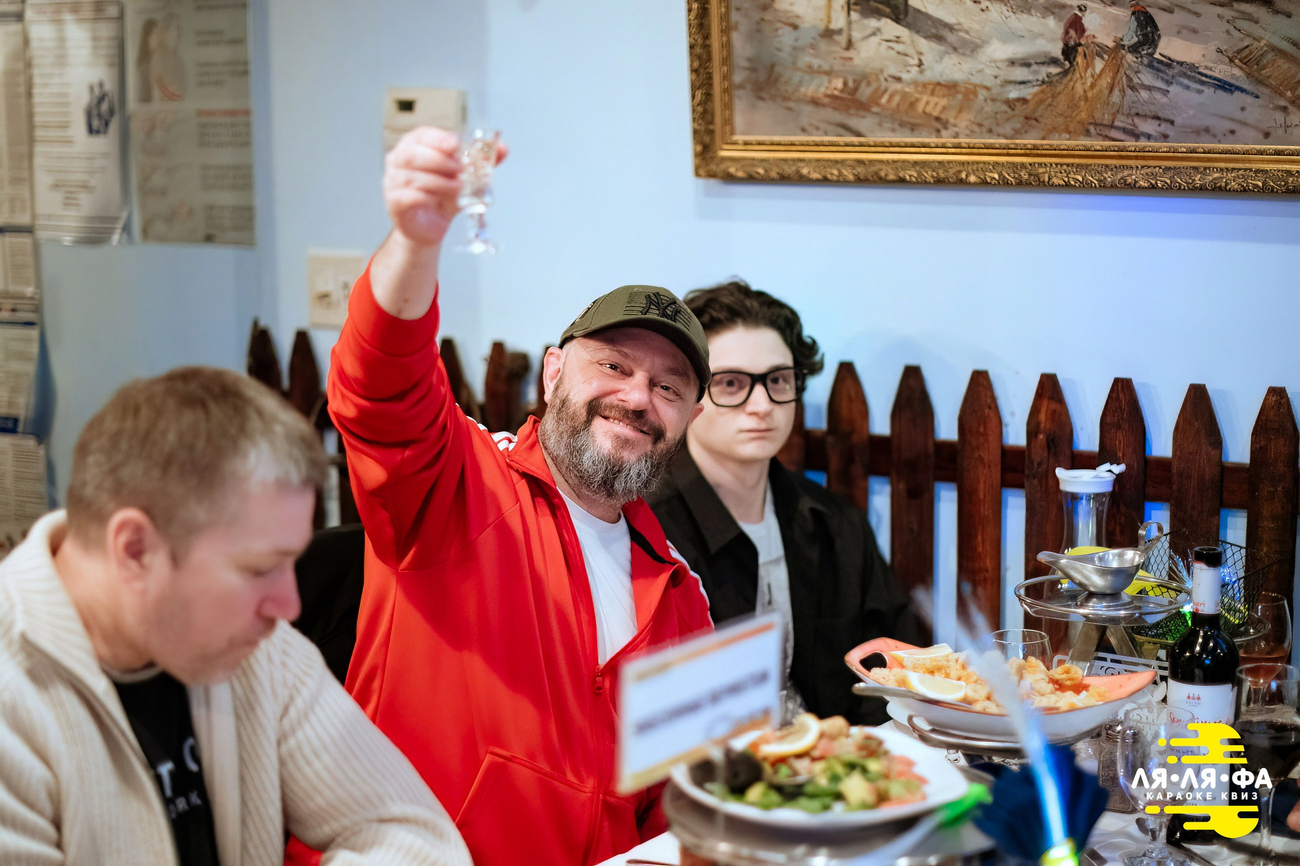 Квизы Сила Мысли и ЛЯЛЯФА в Нью-Йорке