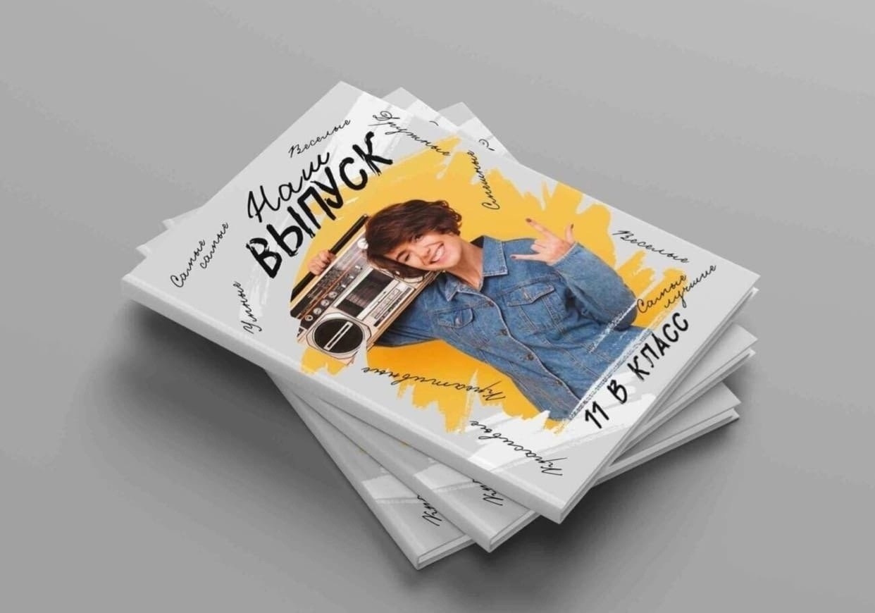 Услуги. Фото-момент