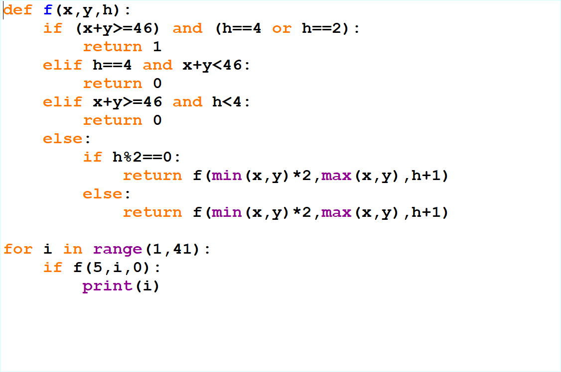 ЕГЭ. Информатика. 19 — 21. Теория игр. Зойкин Максим Валерьевич