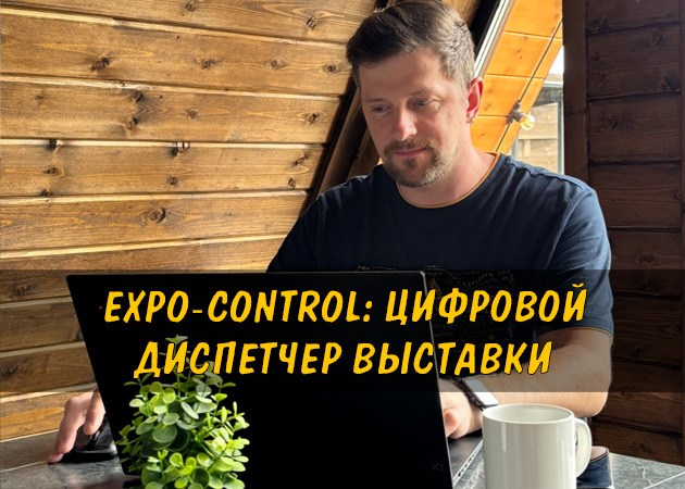 Как освоить 3ds Max с нуля