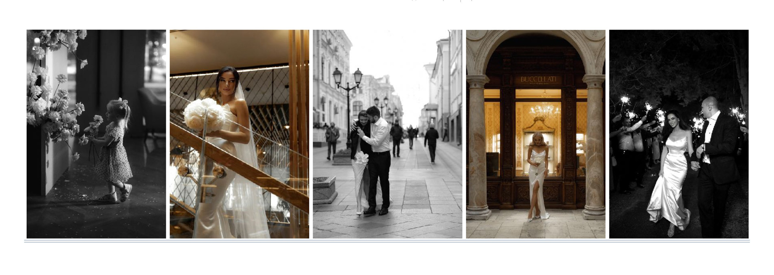 Прайс на свадебную съемку. Сентиментальная свадебная фотография