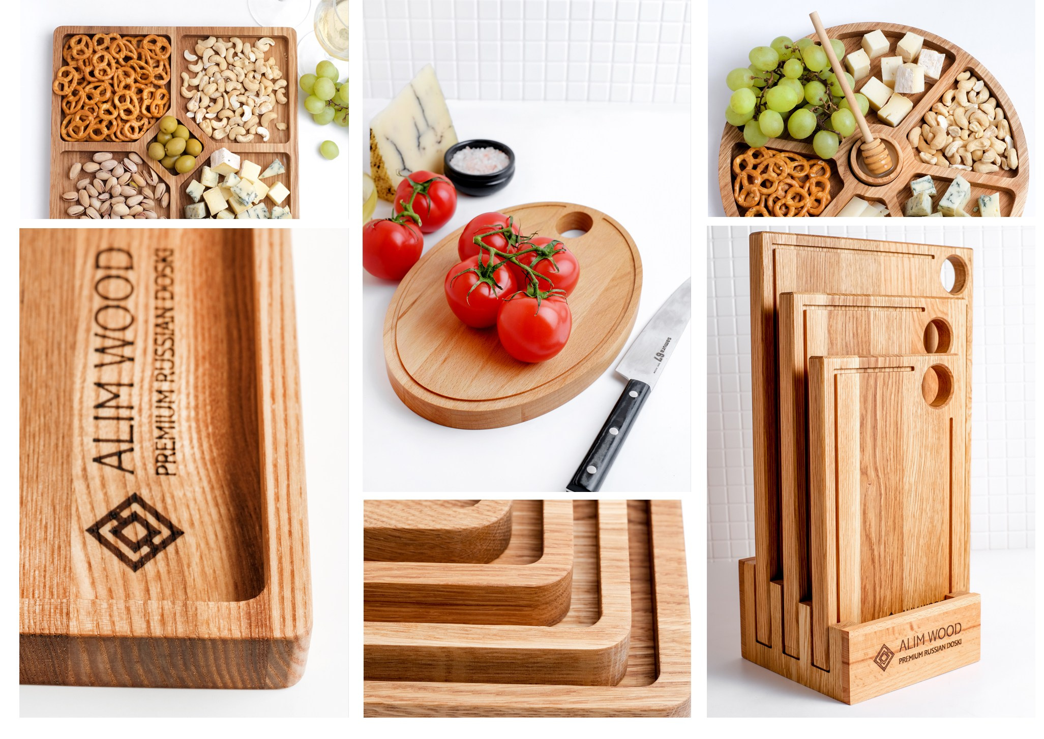 Предметное фото деревянных разделочных досок для маркетплейсов