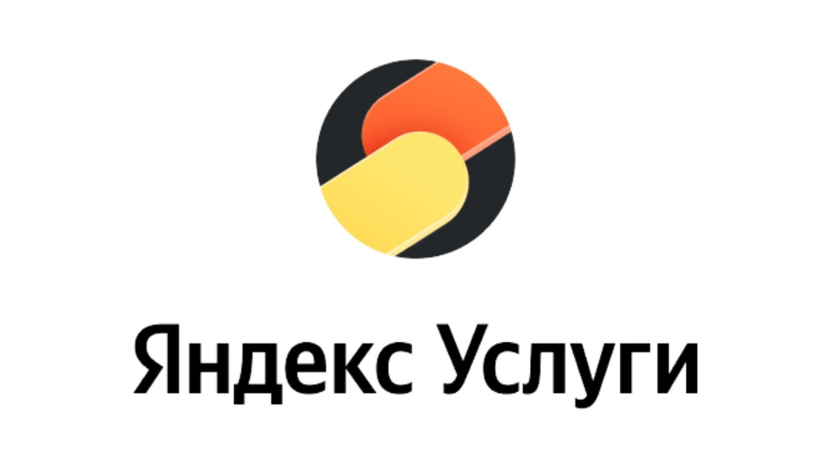 АКЦИЯ: бесплатная фотосессия за отзыв!