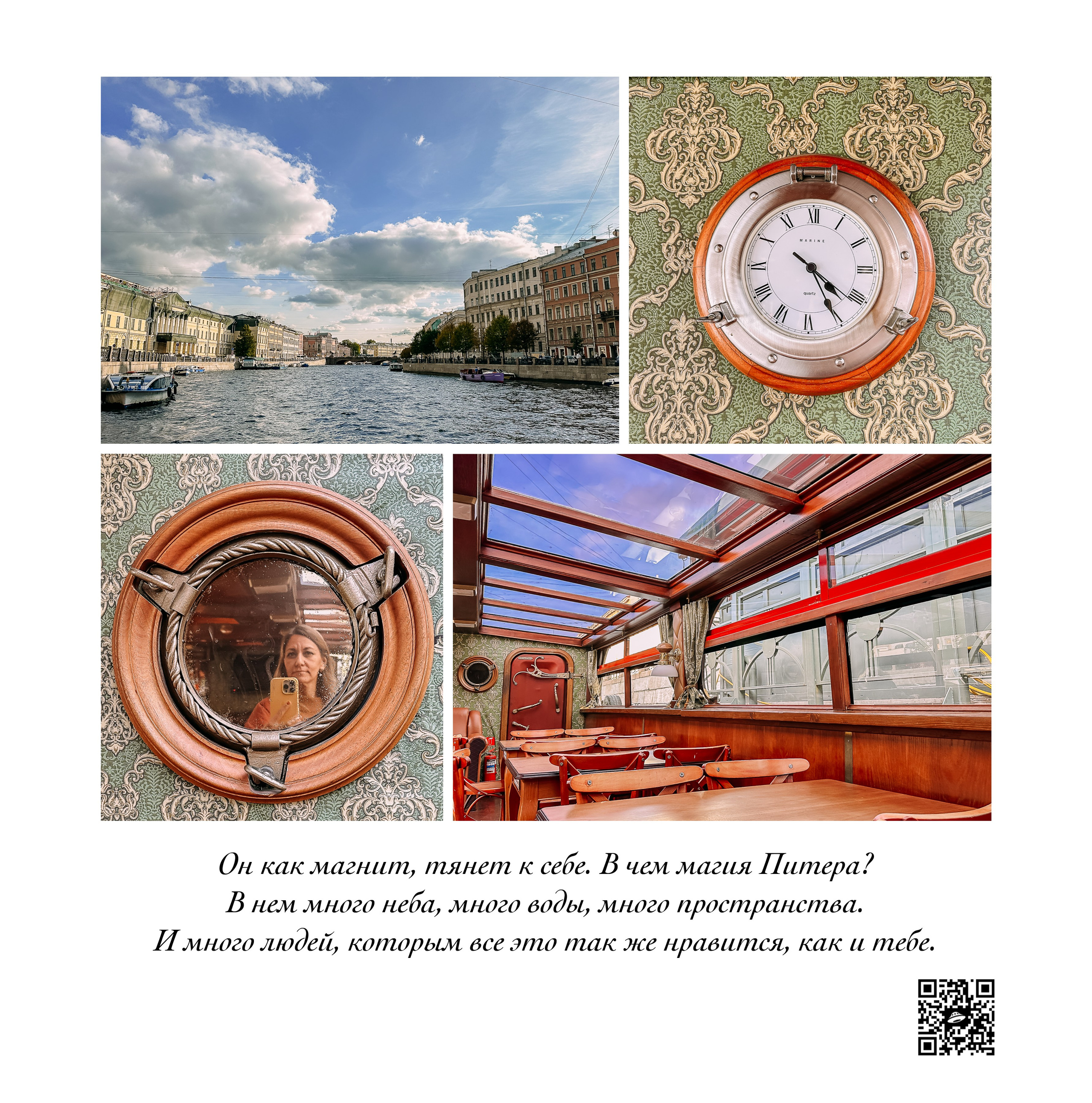 Отбор фотографии для печати фотокниги. Семейный и детский фотограф в Омск Пугачева Елена