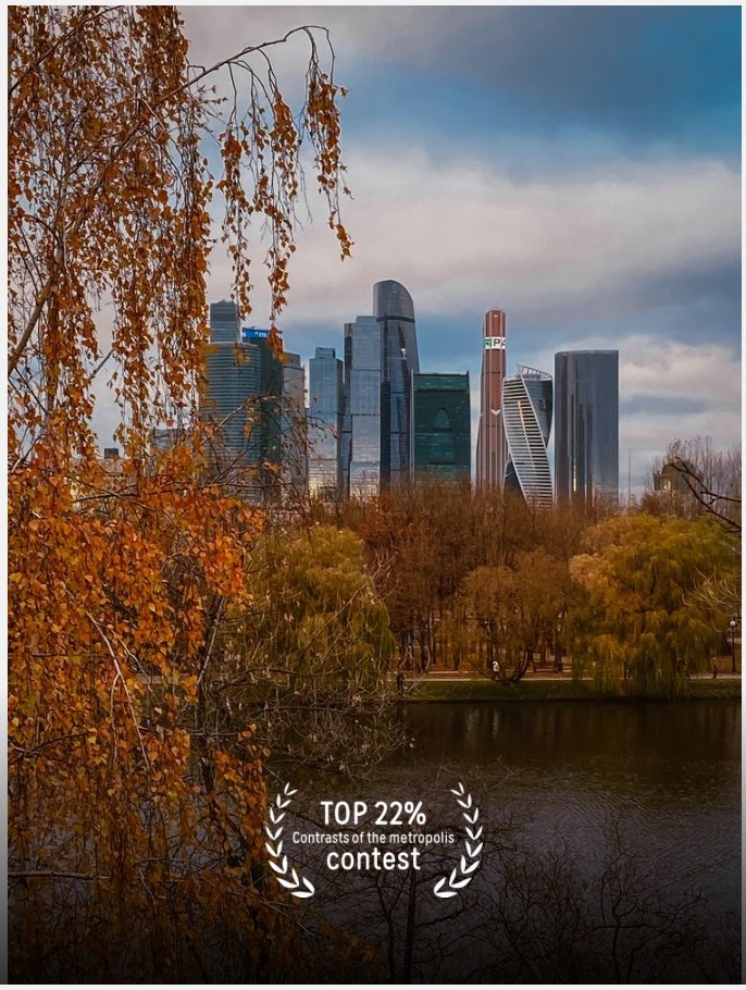 Фотопремии