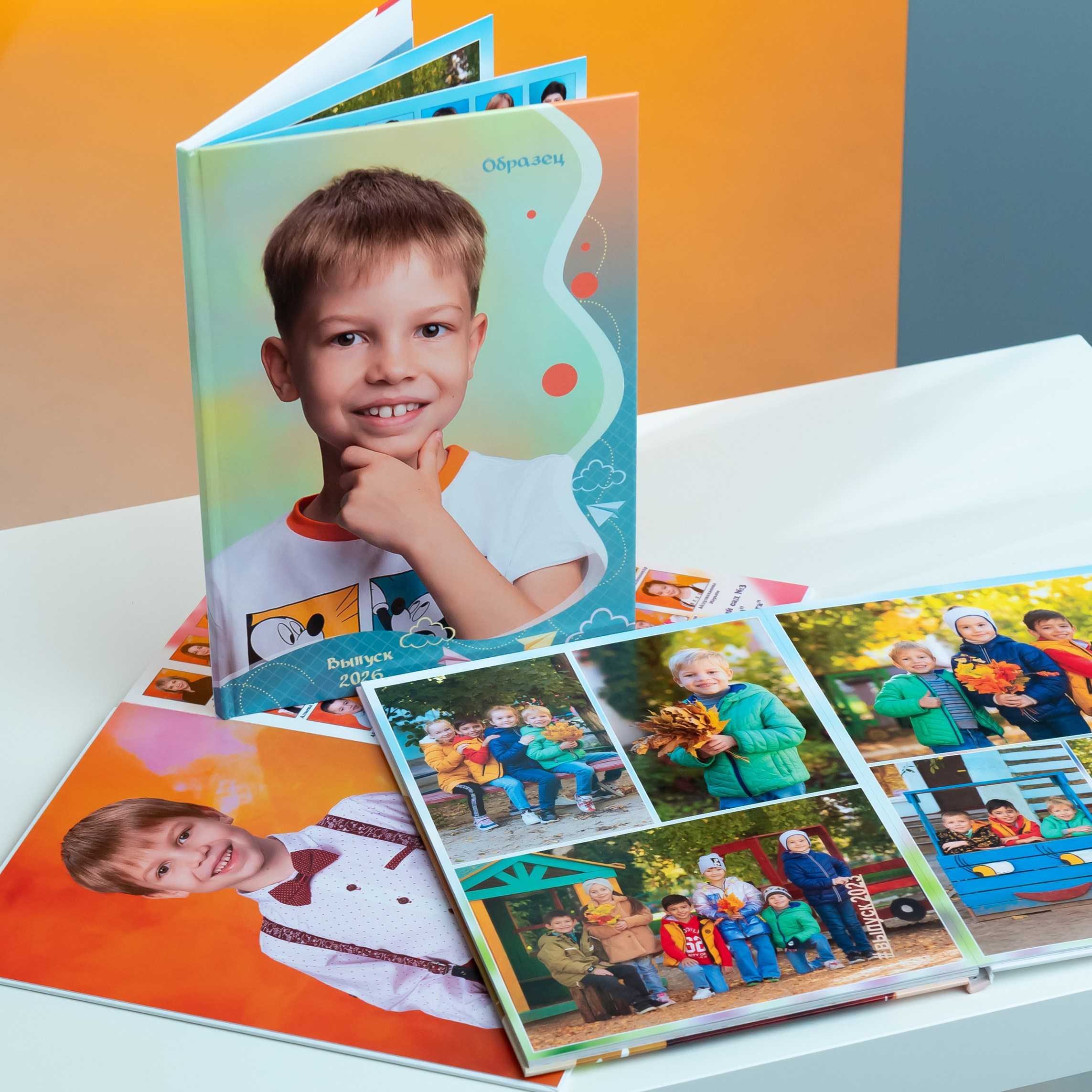 Детский сад. Выпускные альбомы в г. Волгодонске и Ростовской области