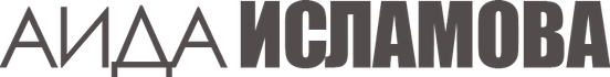 aidaislamova.ru