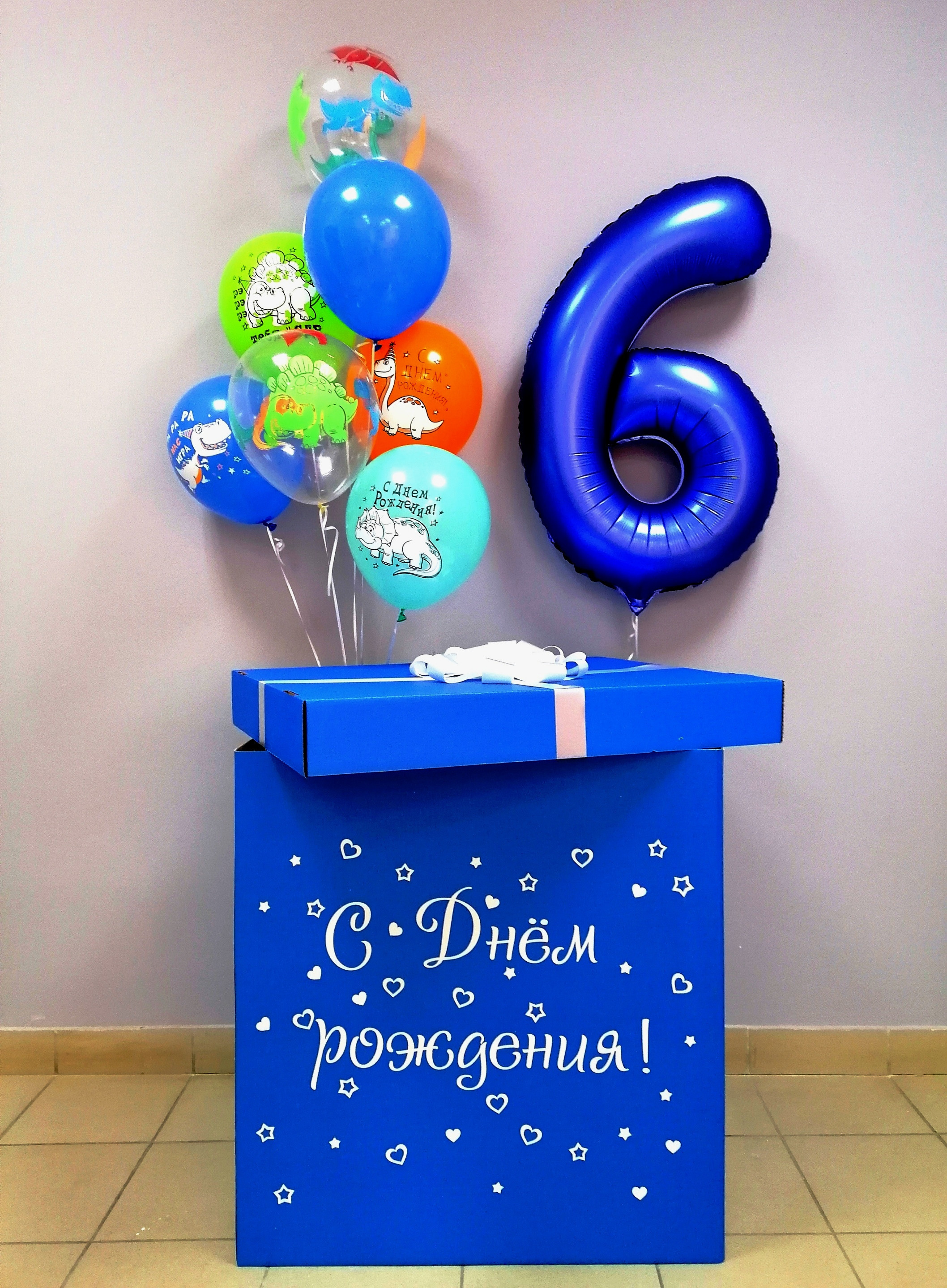 Коробка с шарами. Студия праздничного декора