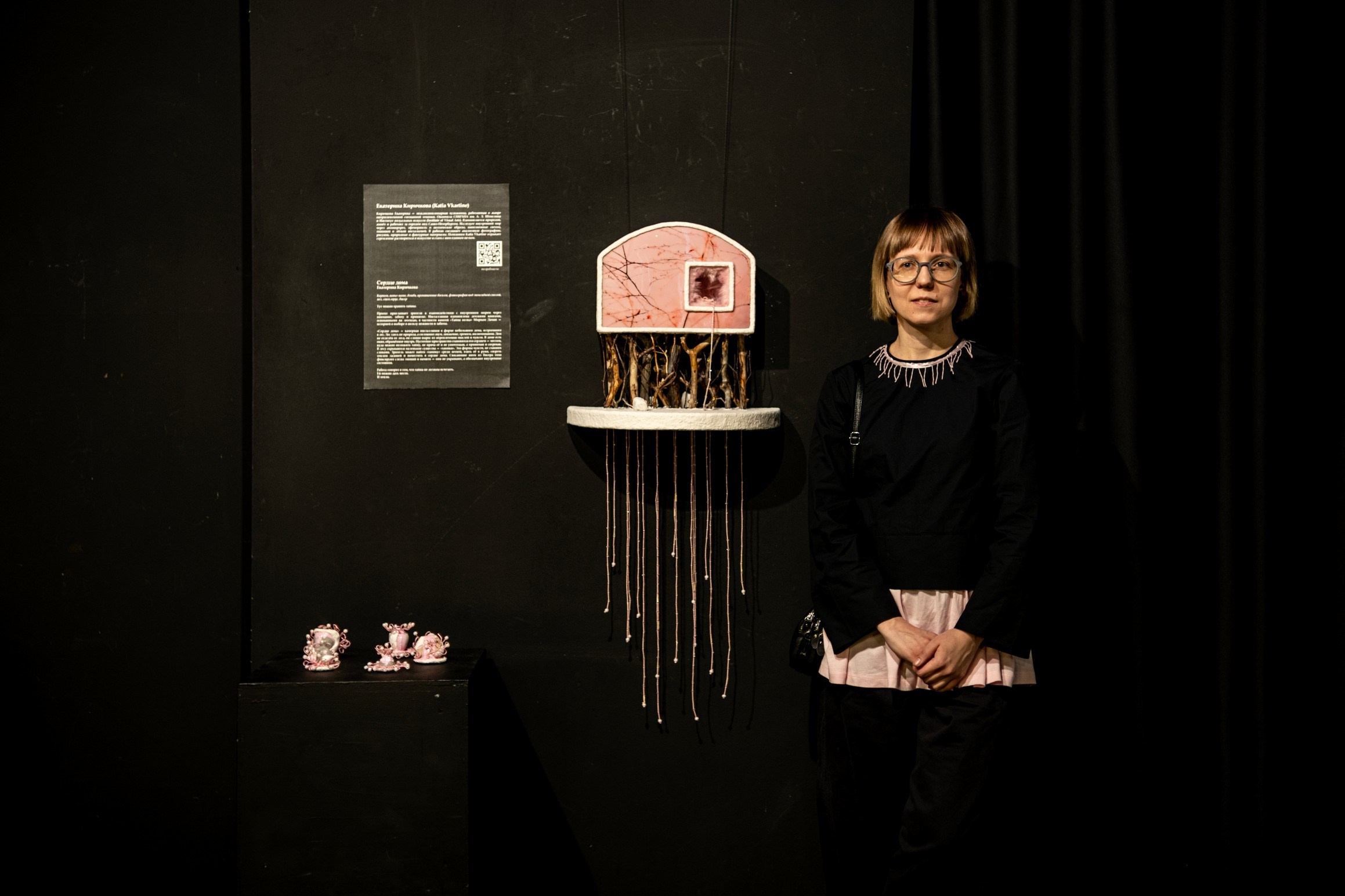 Сердце дома. Visual artist