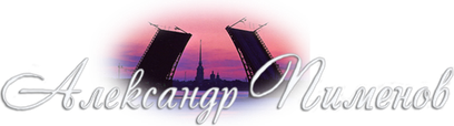 my-site-domain.ru