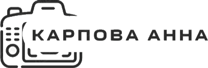 karpovaphoto.wfolio.pro
