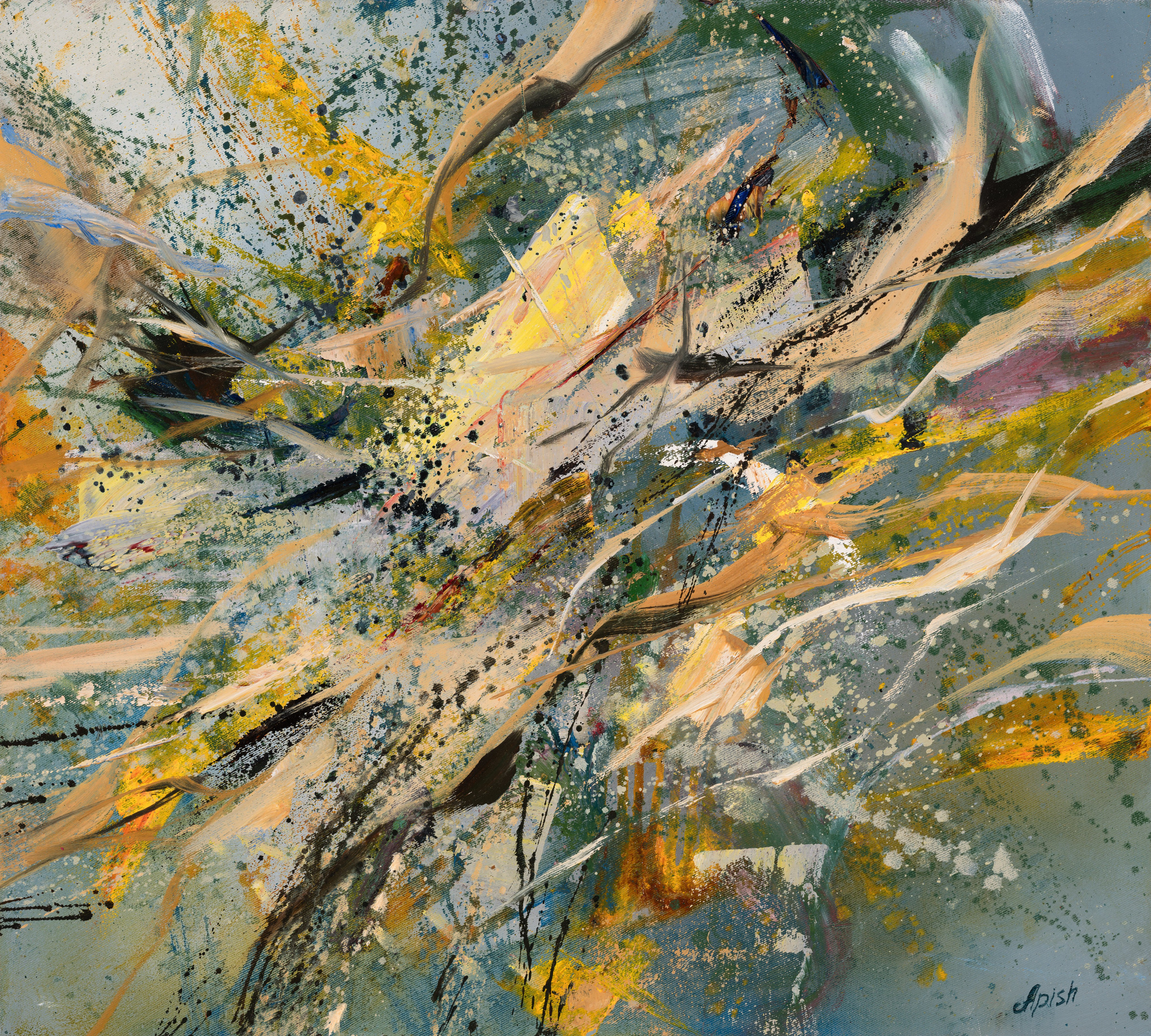 «В дребезге» - Алексей Апиш