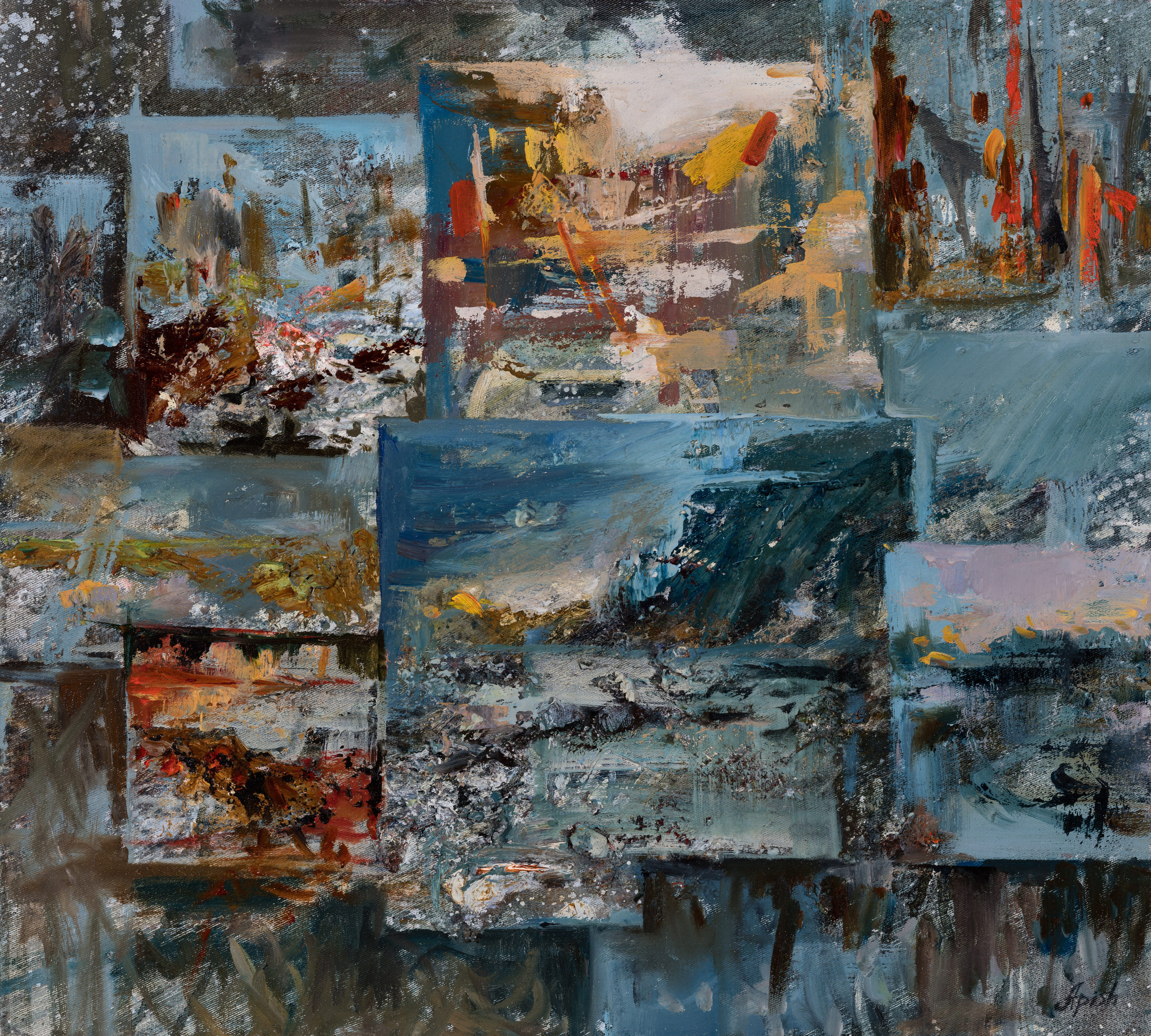 «Лоскуты воспоминаний 8» - Алексей Апиш