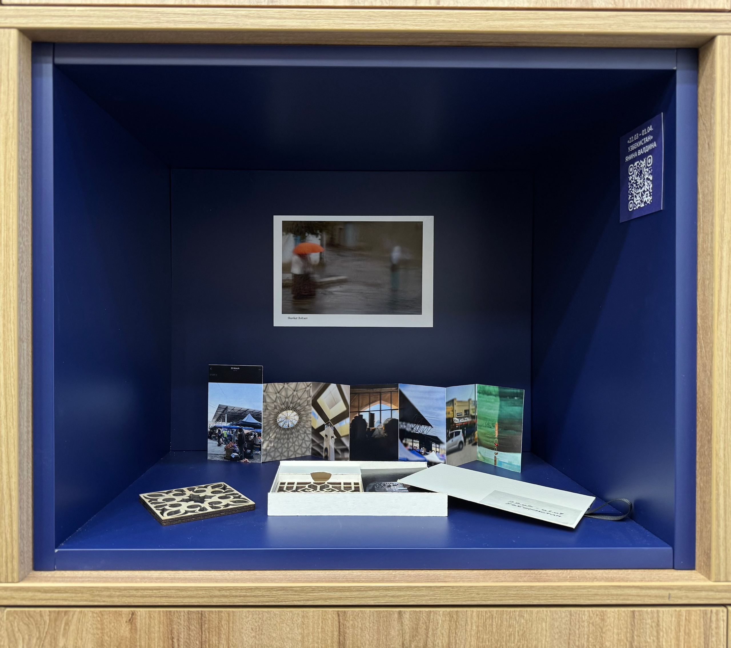 Zine: Uzbekistan 22.о3 — о1.о4. 2025. Janie valde |photographer & visual artist