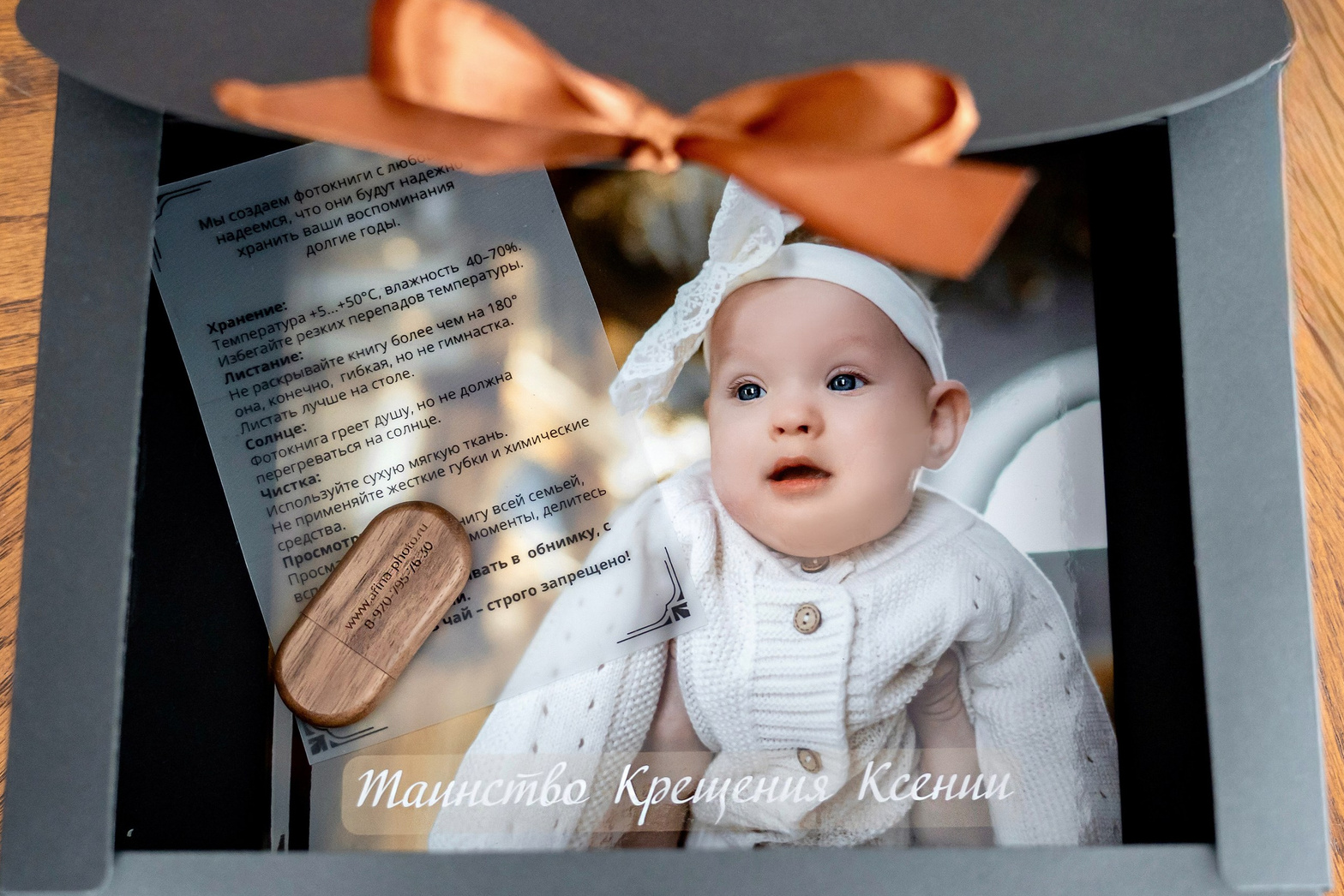 Фотограф на Таинство Крещения. Фотограф на Крещение Тула и Венчание в Туле, детский и семейный фотограф