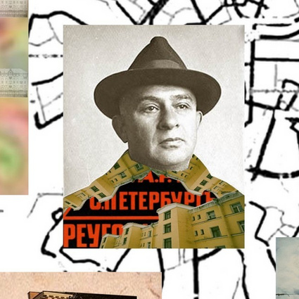 Выставка Дневник Другого с 20 марта по 20 июля 2019