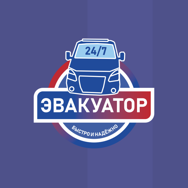 Фотостудия в Кашине. Фотограф в Кашине. Фотостудия. Евгений Копайсов | официальный сайт