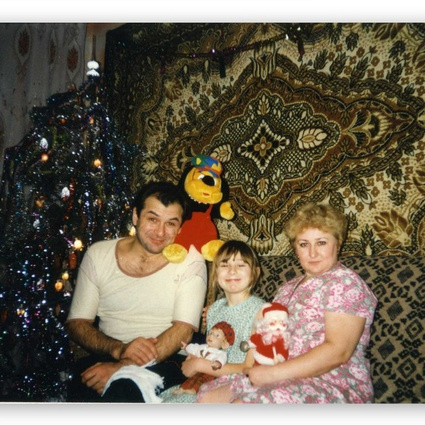 Выставка Дневник Другого с 20 марта по 20 июля 2019