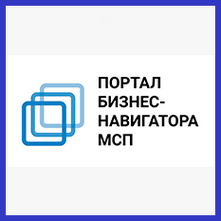 Гос. структуры и сайты для бизнеса. Питер-Афиша. Мероприятия со вкусом Питера