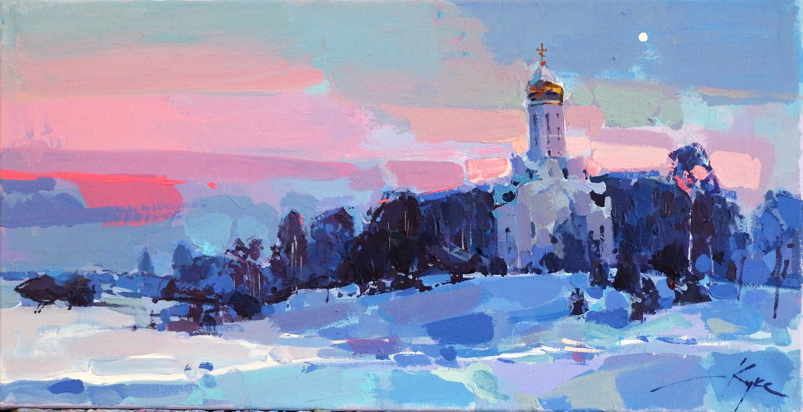 Январский мороз. Художник Денис Куксов