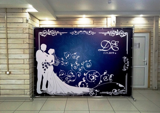 Свадебная фотозона. Студия праздничного декора