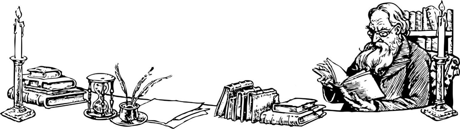 Цитаты для выпускного альбома. Выпускные альбомы «Эврика» в Нижнем Новгороде