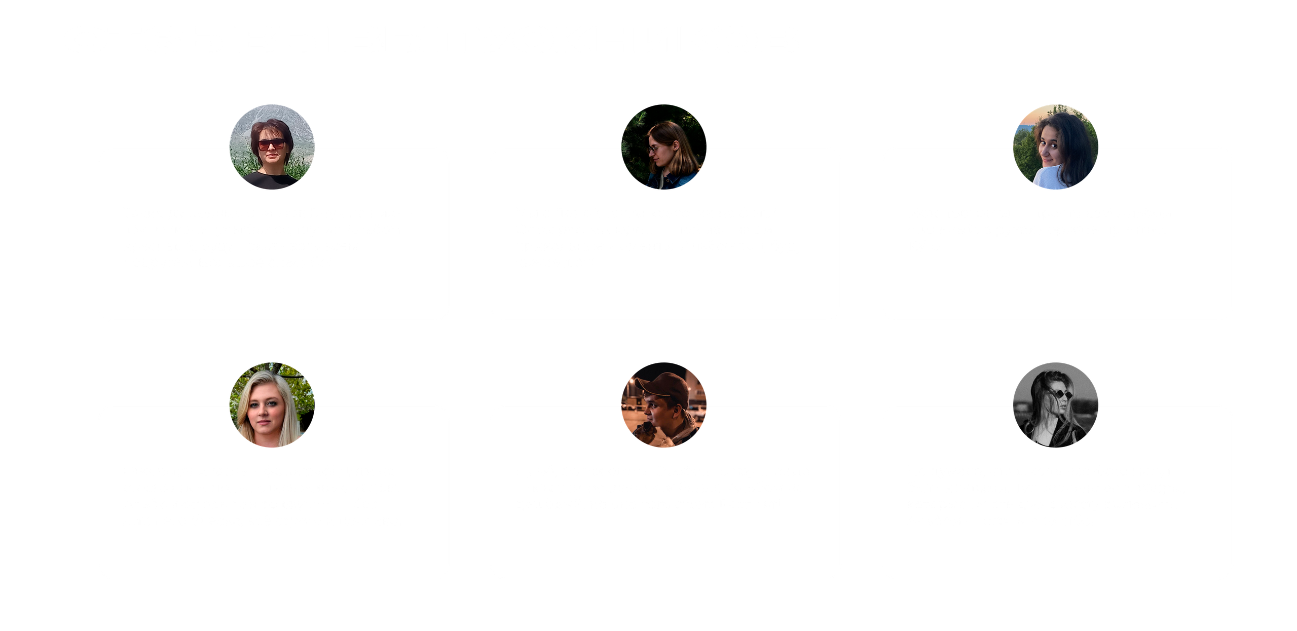 Стильные выпускные альбомы Ставропольский край и КЧР! Звоните или пишите!