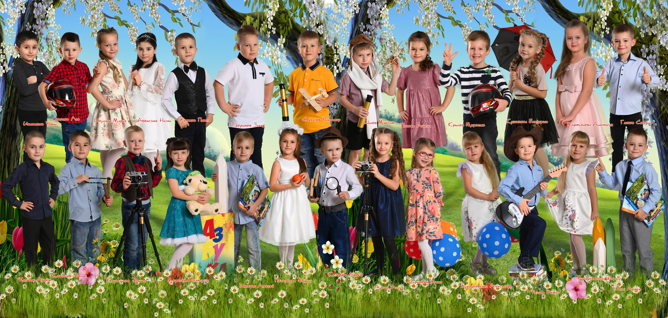 Дизайн «НА ПОЛЯНЕ». Sokolov studio | Сайт фотографа Евгения Соколова в Вологде