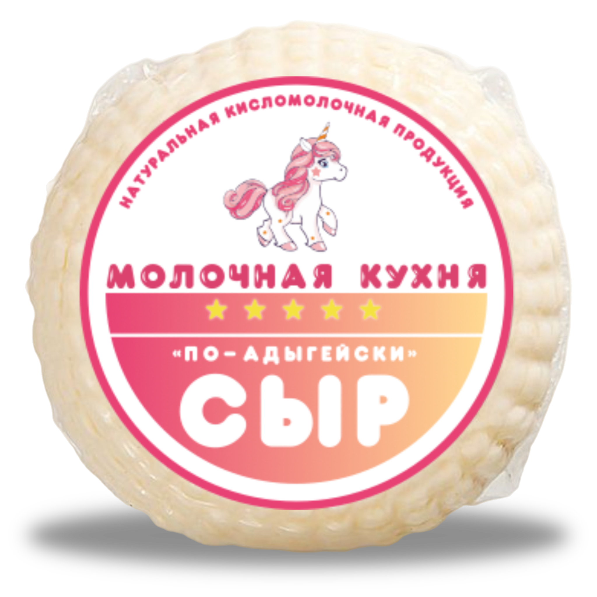 Лактобактерин