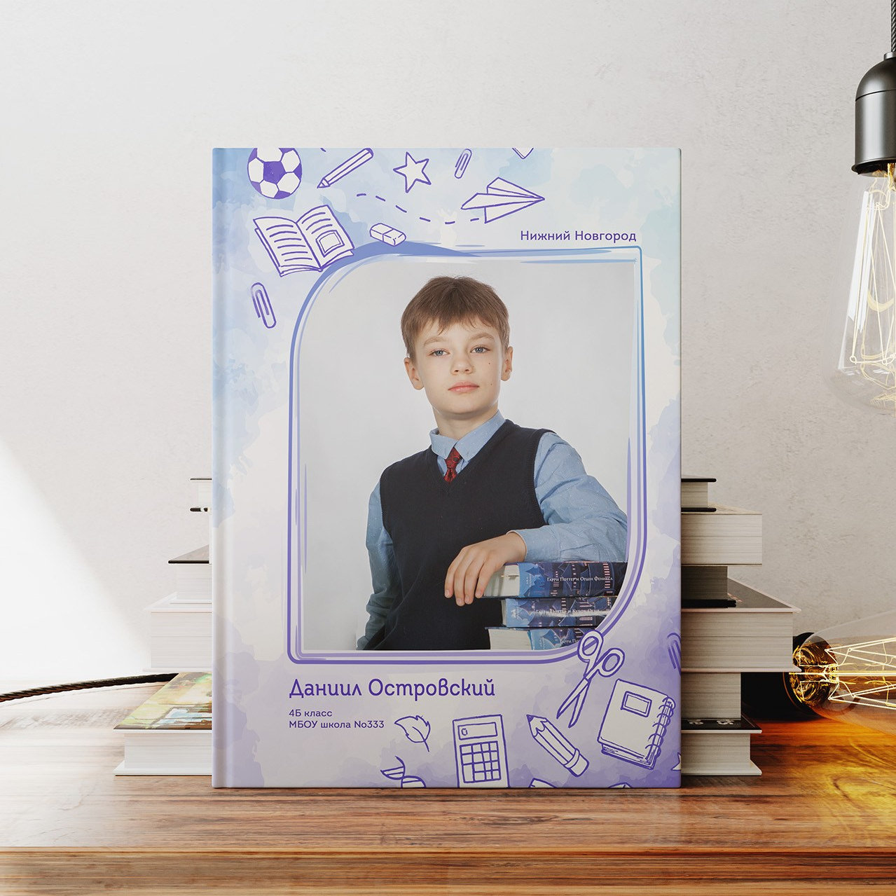 Яркие фотоальбомы для выпускников начальной школы