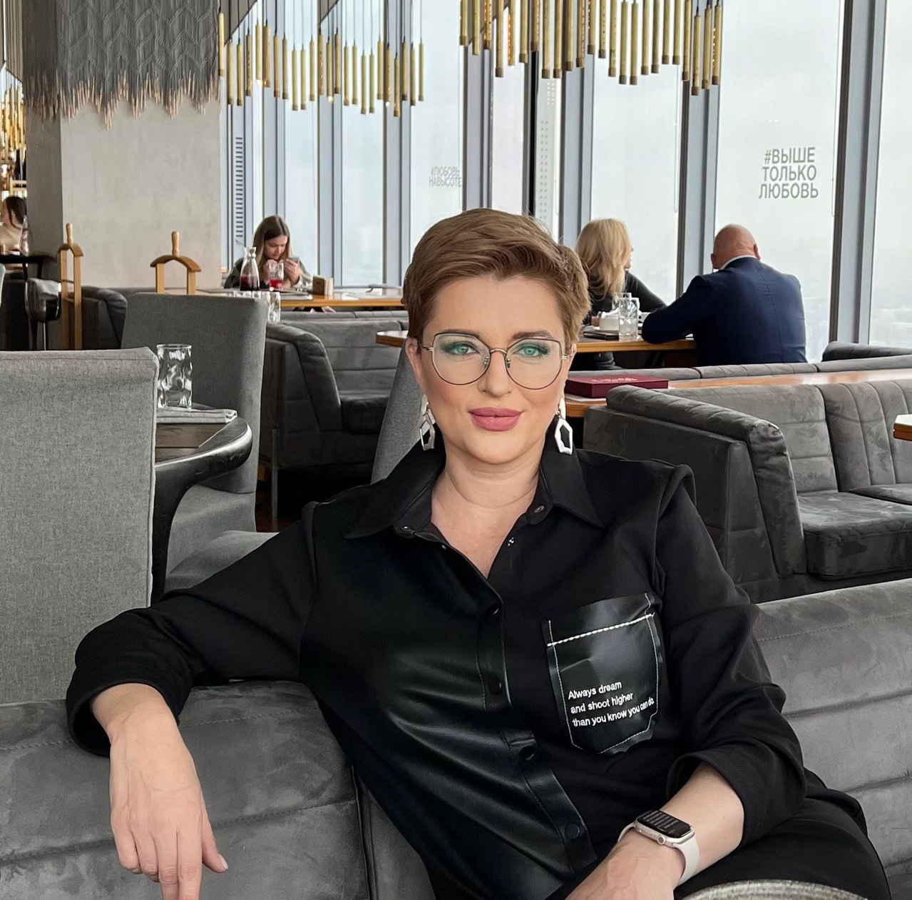 Обо мне. Бьюти мастер Ростов-на-Дону Елена Довженко